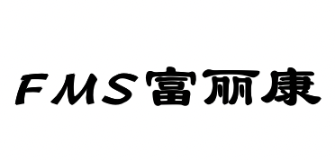 合作伙伴(图28)